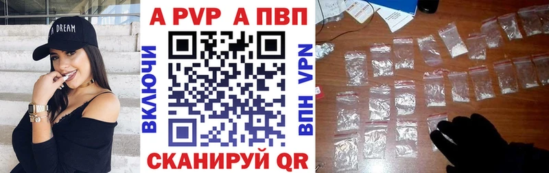 Наркошоп купить АМФ  А ПВП  Гашиш  МЕФ  Каннабис  Котельнич