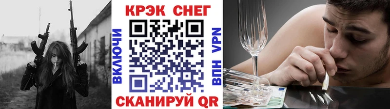 COCAIN Columbia  Купить закладки  Котельнич 