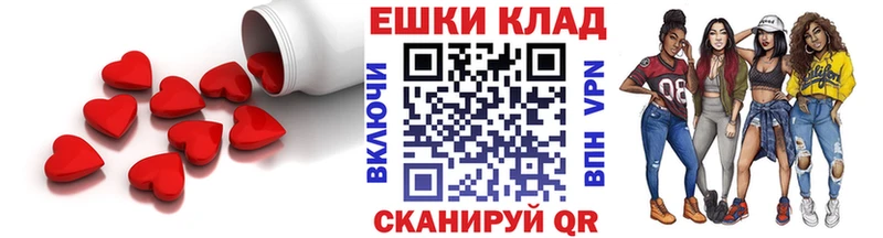 Купить где Котельнич Экстази louis Vuitton
