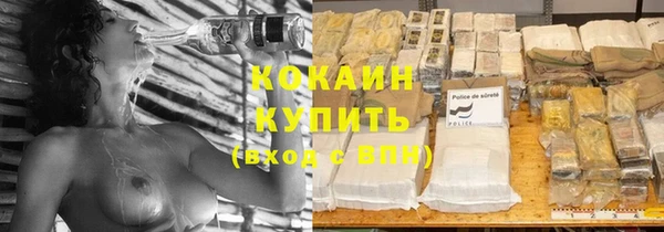 a pvp Верхнеуральск