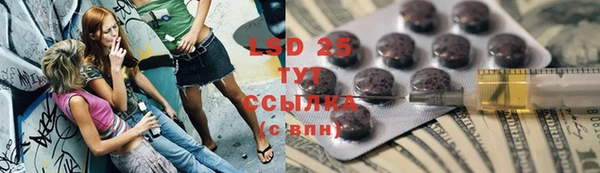a pvp Верхнеуральск