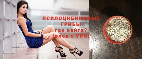 a pvp Верхнеуральск