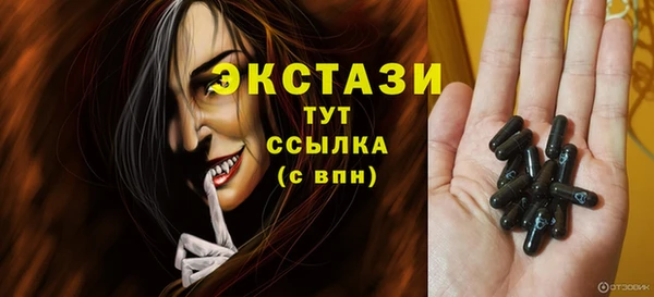 a pvp Верхнеуральск