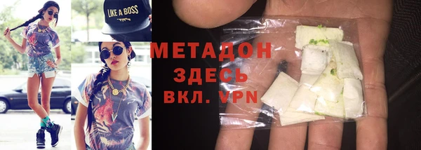 spice Верея
