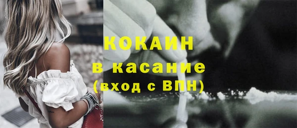 a pvp Верхнеуральск