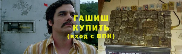 spice Верея