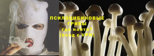 a pvp Верхнеуральск