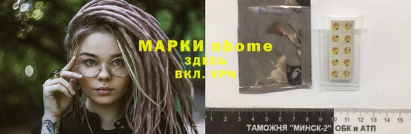 a pvp Верхнеуральск