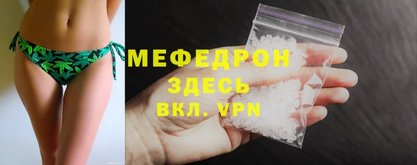 spice Верея