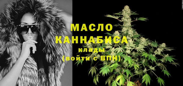 a pvp Верхнеуральск