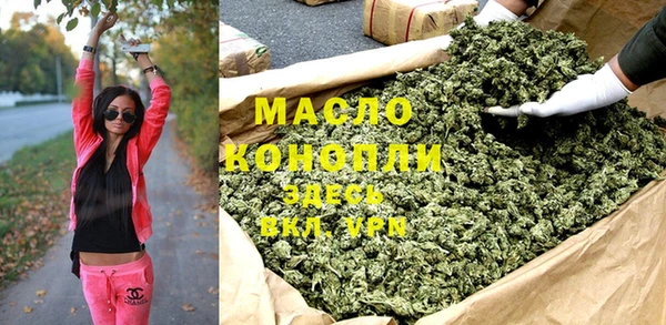 мескалин Верхний Тагил
