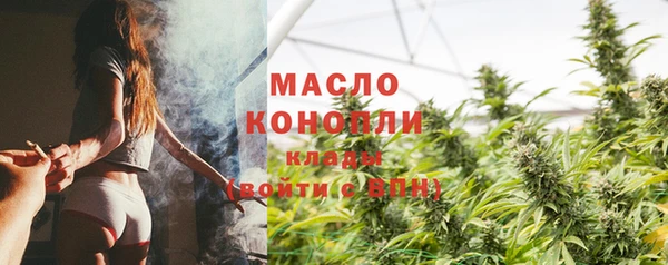 spice Верея
