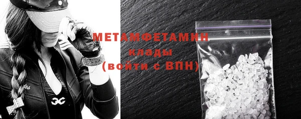 a pvp Верхнеуральск