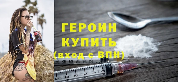 spice Верея