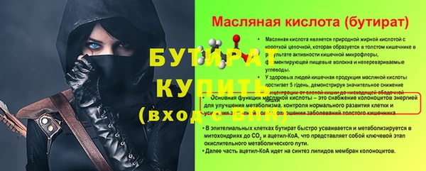 a pvp Верхнеуральск