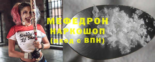 a pvp Верхнеуральск