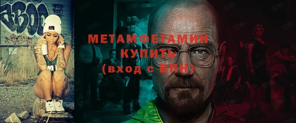 a pvp Верхнеуральск