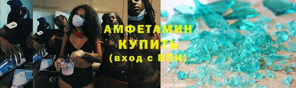 a pvp Верхнеуральск