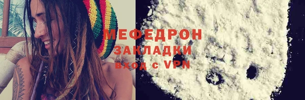 spice Верея