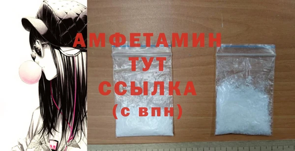 мескалин Верхний Тагил