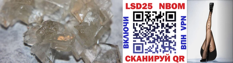 Купить  Котельнич  ЛСД экстази ecstasy 