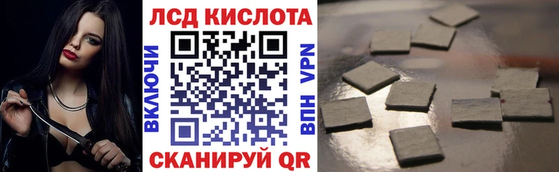 Купить закладки  Котельнич  Наркотические марки 1,5мг 